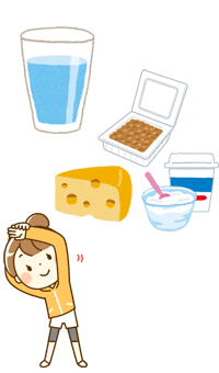 腸活のイメージ